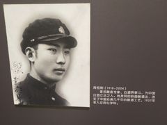 -哈尔滨工业大学-博物馆