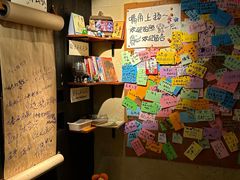 -贰醒·私房小院烧烤 (太古里店)