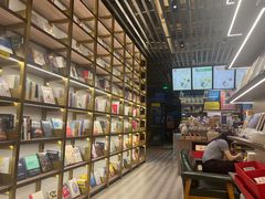 -苏州樊登书店·咖啡