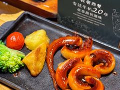 -优城悦客(开平店)