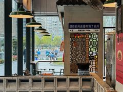 -方铲铲·成都板凳面(滨江银泰店)