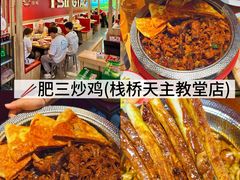 -吉姆冒险世界(蓟州店)