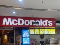 -麦当劳(阳光新生活广场店)