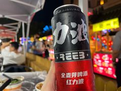 -中建幸福空间