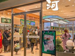 门面-泸溪河桃酥(江宁太阳城店)