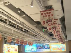 -呷哺呷哺(砂之船奥莱店)