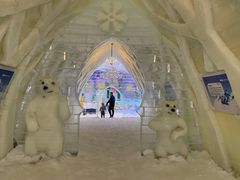 -宁波冰雪大世界(北仑区)