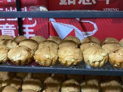 -秀云俄罗斯列巴屋(军星小区店)