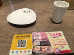 -无敌家现熬骨汤拉面(颐堤港店)