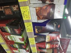 达镖国际酒店-广州达镖国际酒店