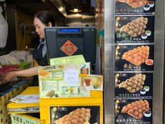 -妈咪鸡蛋仔(尖沙咀东分店)
