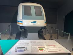 -磁浮交通科技馆