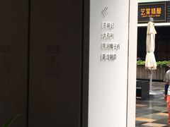 -HALO广场(梨园路店)