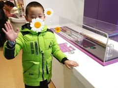 -陕西科学技术馆