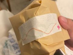 -野草莓自由市场