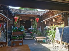 -龙姐私房菜(和顺古镇店)