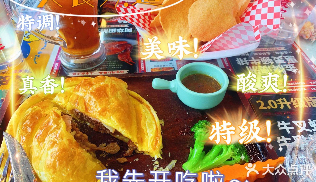 这个组合除了吃多了会腻外，还挺好吃的。鼓油皇大鸡脾饭