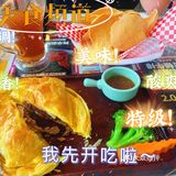 这个组合除了吃多了会腻外，还挺好吃的。鼓油皇大鸡脾饭