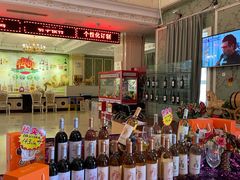 -北京张裕爱斐堡酒庄