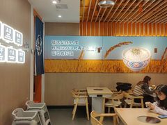 -吉野家(回龙观同成街店)