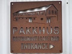 -Pakkhús Restaurant