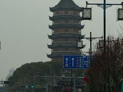 -美味斋(西北街店)