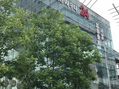 -丽池宫韩式汗蒸会馆(华灯坊店)