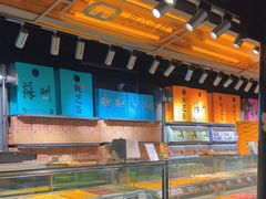 -乾芝斋·苏式糕点·碧螺春茶酥(平江路店)
