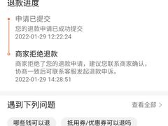 -水王国温泉水世界