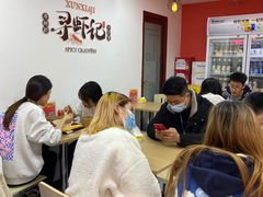 大堂-寻虾记(小寨店)