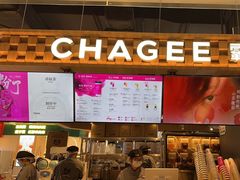 -霸王茶姬(常熟印象城店)