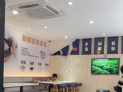 -鲜芋仙(中华广场店)