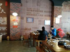 大堂-白乐天毛肚火锅馆(南滨路店)