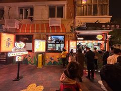 -南楼煎饼(南楼总店)