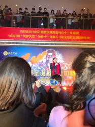 -北京七彩云南翡翠珠宝旗舰店(月坛店)