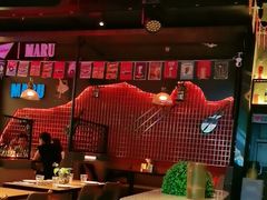 -MARU玛露音乐餐厅(大学路店)