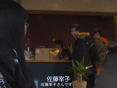 -学习谷日语培训日本留学·多语种外语教学(海淀人大分部)