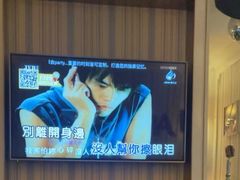 -星聚会KTV(合生汇黑金店)