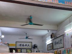 -石楼老字号糖水店(人民路店)