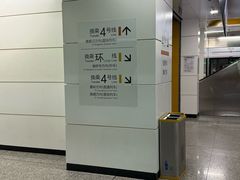 -民安大道(地铁站)