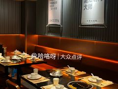 -牛事制造局牛肉火锅(莲岳路店)