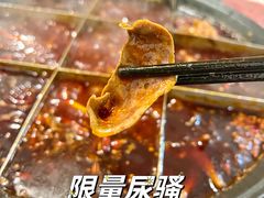 -刁姐火锅(五小区店)