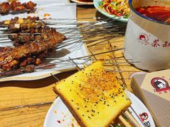 -小核桃品质串店(世茂大道店)