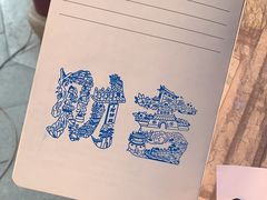 -鸡鸣赐茶(鸡鸣寺路店)