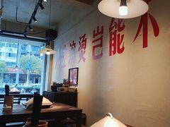 -马厂老火锅(胜太路店)