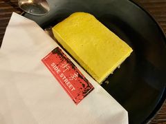 -Side Street街旁(交道口店)