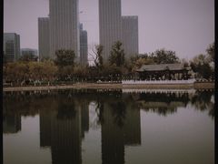 -西海子公园