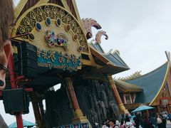 -七彩云南欢乐世界