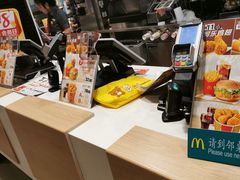 -麦当劳(展览路店)