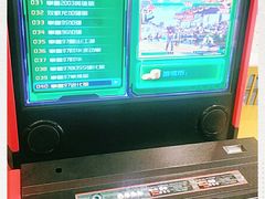 -微觅·潮HIGH轰趴馆(望京SOHO麒麟社店)